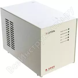 Стабилизатор переменного напряжения Штиль R 2000