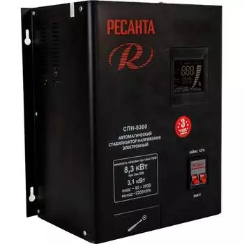 Стабилизатор Ресанта СПН 8300 63/6/27