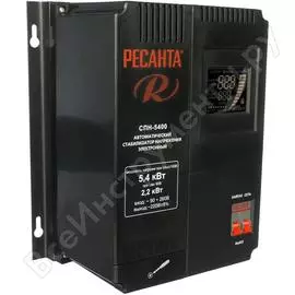 Стабилизатор Ресанта СПН 5400 63/6/26