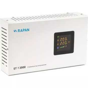 Стабилизатор сетевого напряжения RAPAN Rapan st-2000 8901