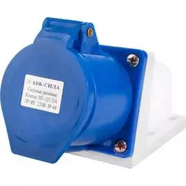 Стационарная розетка АБК-СИЛА