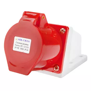 Стационарная розетка АБК-СИЛА