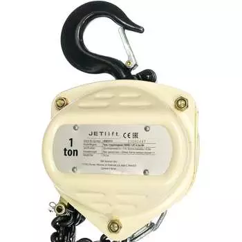 Стационарная таль JET SMHA-1.0T-4.5m 801911