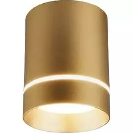 Стационарный светодиодный светильник Elektrostandard