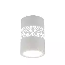 Стационарный светодиодный светильник Elektrostandard