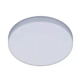 Стационарный светодиодный светильник Elektrostandard DLR043 a047940