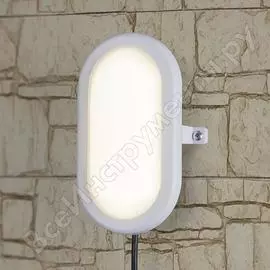 Стационарный светодиодный светильник Elektrostandard