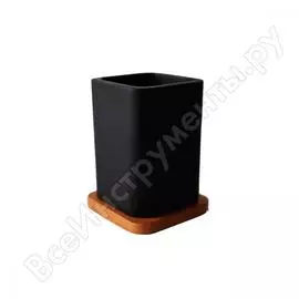 Стакан sibo woody black, полирезин si37096