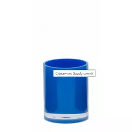 Стаканчик RIDDER