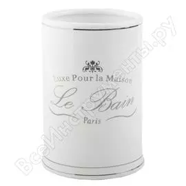 Стаканчик sibo le bain керамика si35215