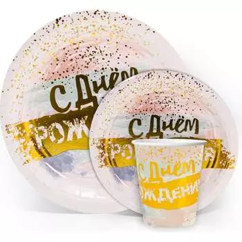 Стаканы Волна веселья 690051