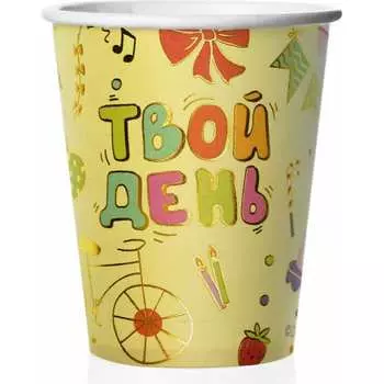 Стаканы Волна веселья