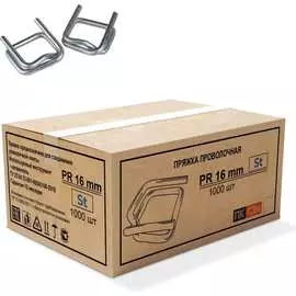 Стальная металлическая пряжка Кордленд PR-16 KREP-00115