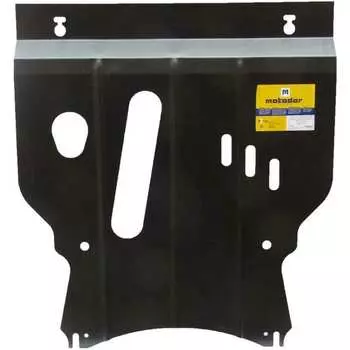 Стальная защита двигатель, КПП, Geely MK ООО Трио Сервис