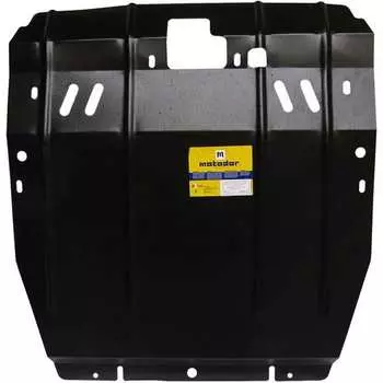 Стальная защита двигатель, КПП, Hyundai Santa Fe ООО Трио Сервис