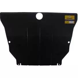 Стальная защита двигатель, КПП, Kia Opirus ООО Трио Сервис