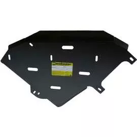 Стальная защита раздаточная коробка, Chevrolet TrailBlazer 2013- ООО Трио Сервис