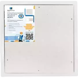 Стальной регулируемый люк под плитку Promlyuk