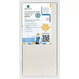 Стальной регулируемый люк под плитку Promlyuk