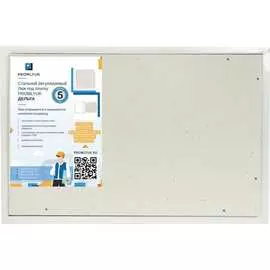 Стальной регулируемый люк под плитку Promlyuk