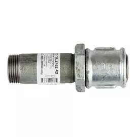 Стальной сгон ДТРД 13250130