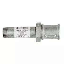 Стальной сгон ДТРД 13150110