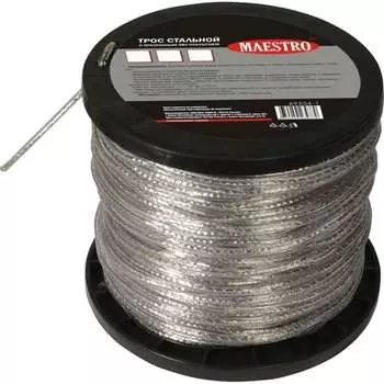 Стальной трос MAESTRO 69552-1