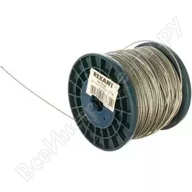 Стальной трос REXANT 09-5520