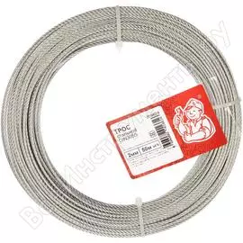 Стальной трос Стройбат