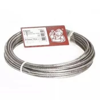 Стальной трос Стройбат