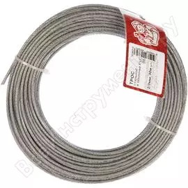 Стальной трос в оболочке pvc стройбат 2/3мм 30м 2519421-4