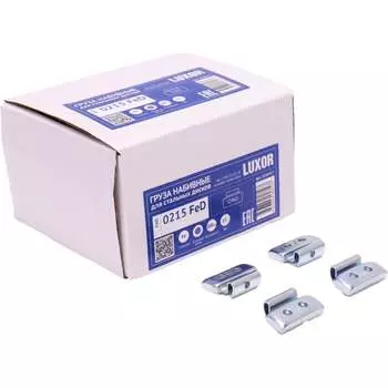 Стальные грузы набивные для стальных дисков ACG 0215 FeD LUXOR 1026917