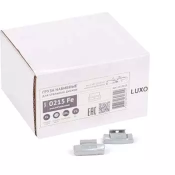 Стальные грузы набивные для стальных дисков ACG 0215 Fe LUXOR 1023013