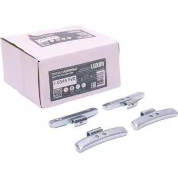 Стальные набивные грузики для литых дисков ACG ACG 0345 FeD LUXOR 1026935