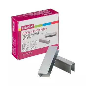 Стальные скобы для степлера Attache 1727945