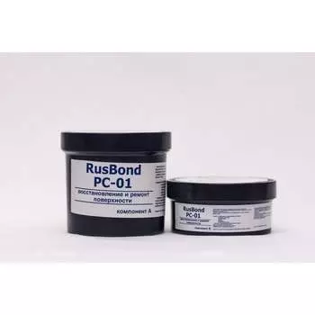 Сталенаполненный композит RusBond РС-01 РС-01.500