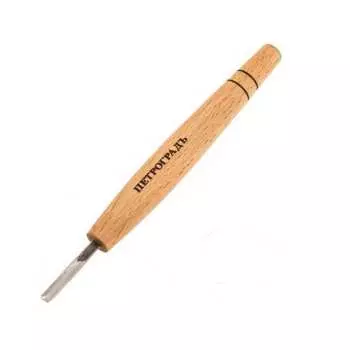 Стамеска резчицкая, полукруглая рк, 8 мм петроградъ м00014005