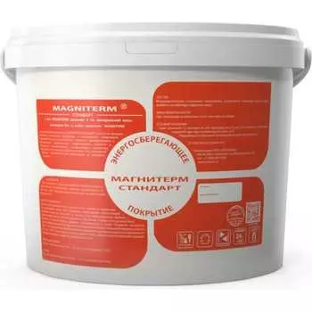 Стандарт магнитерм Магнитерм 062301