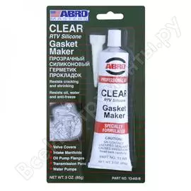 Стандартный герметик прокладок ABRO 13-AB-CH-RW-S
