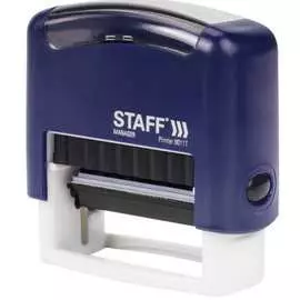 Стандартный штамп Staff Printer 9011T Оплачено 237421