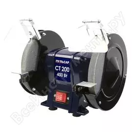 Станок-точило Пульсар СТ 200 791-363