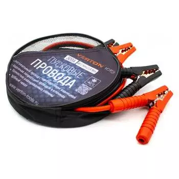 Стартовые провода VERTON Snow 300 А 01.9670.9918