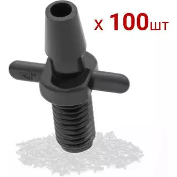 Стартовый резьбовой адаптер для трубки ПоливНаДаче 5235.100