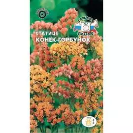 Статице семена СеДек