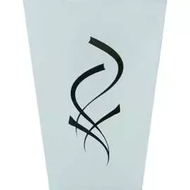 Стекло для светильников TDM ELECTRIC Параграф SQ0330-0741