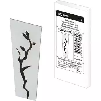 Стекло для светильников TDM ELECTRIC Сакура SQ0330-0757