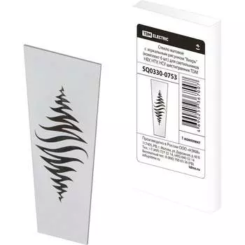 Стекло для светильников TDM ELECTRIC Вихрь SQ0330-0753