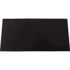 Стекло Профессионал 204371