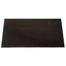 Стекло Профессионал 20431