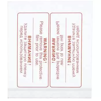 Внешнее стекло для маски сварщика арт.38071_38072_38073_38074_38075_38076 FUBAG OPTIMA 38081